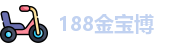 188金宝博